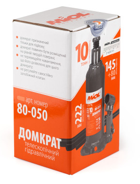 MIOL Домкрат гидравлический телескопический MIOL 10т 80-050 - Картинка 2