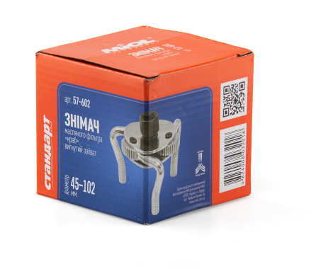 MIOL Знімач масляного фільтра «краб», 45–102 мм  MIOL 57-602 - Картинка 1